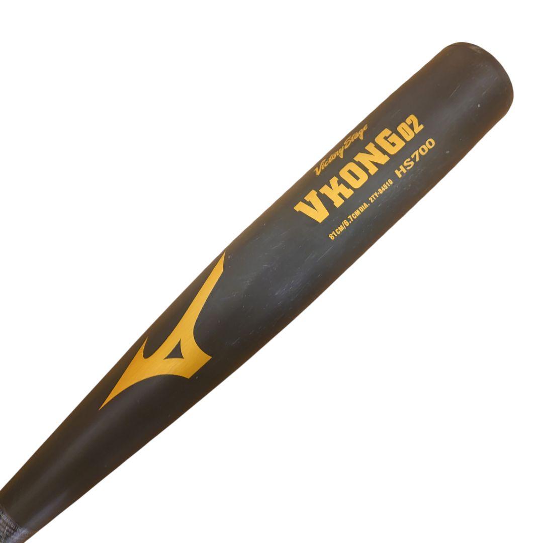 Mizuno ミズノ Vkong02 軟式 少年 ビクトリーステージ Vコング