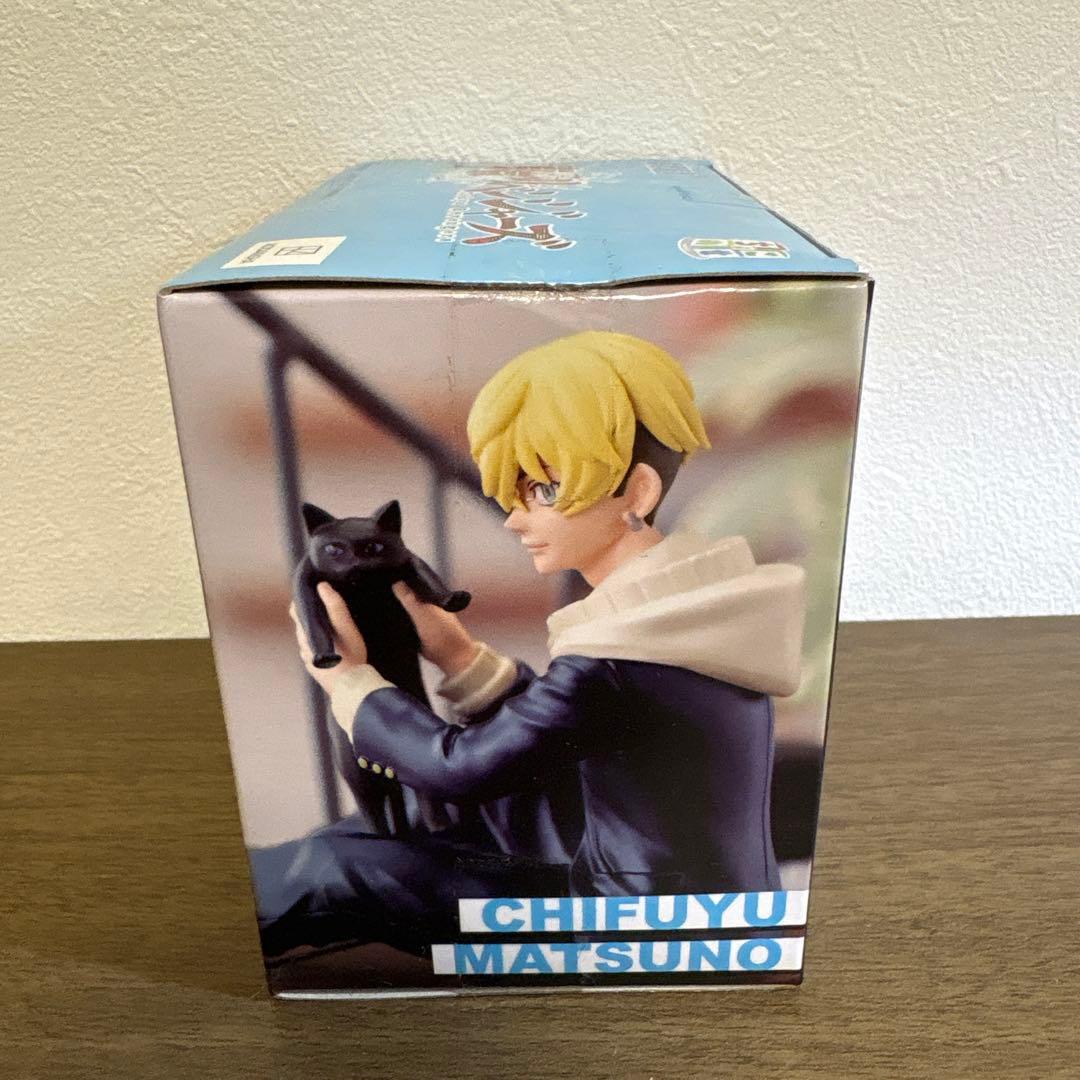 東京リベンジャーズ フィギュアセット 全15体セット