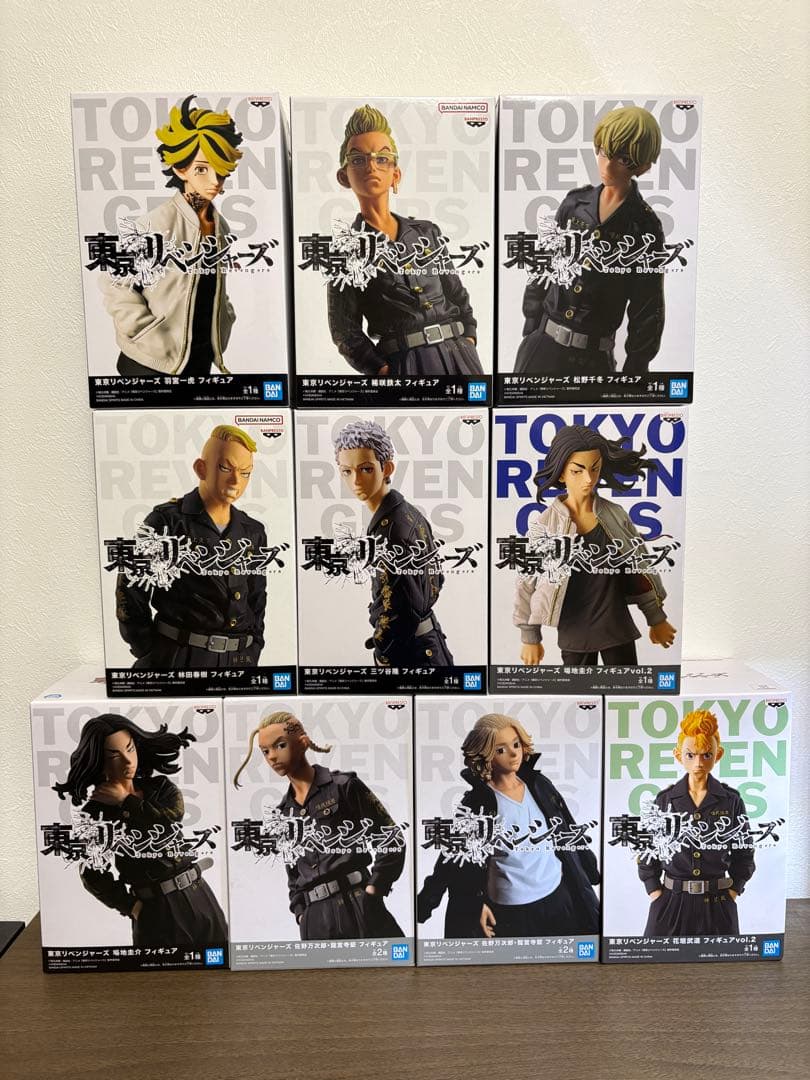 東京リベンジャーズ フィギュアセット 全15体セット