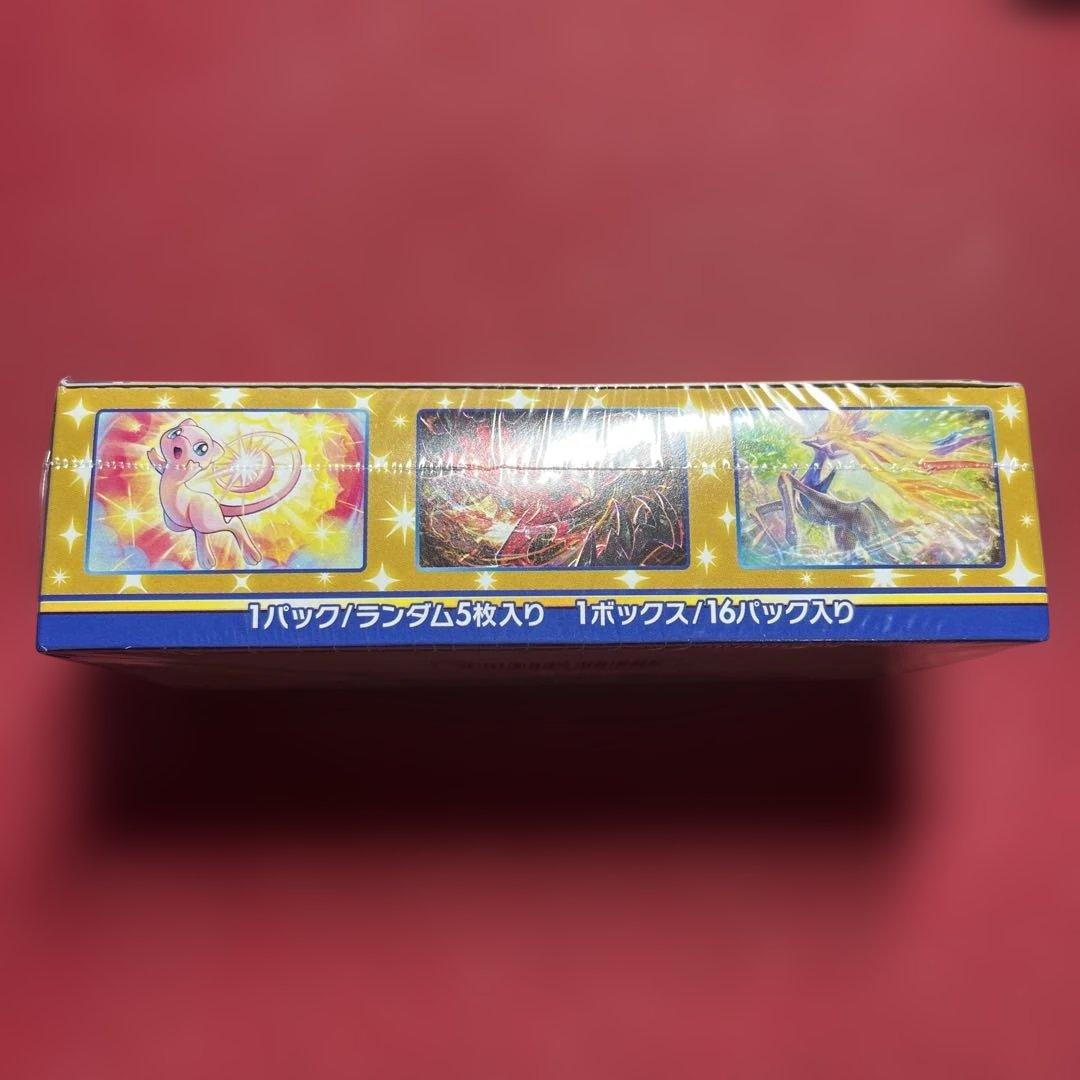 未開封シュリンク付き　25th ANNIVERSARY COLLECTION