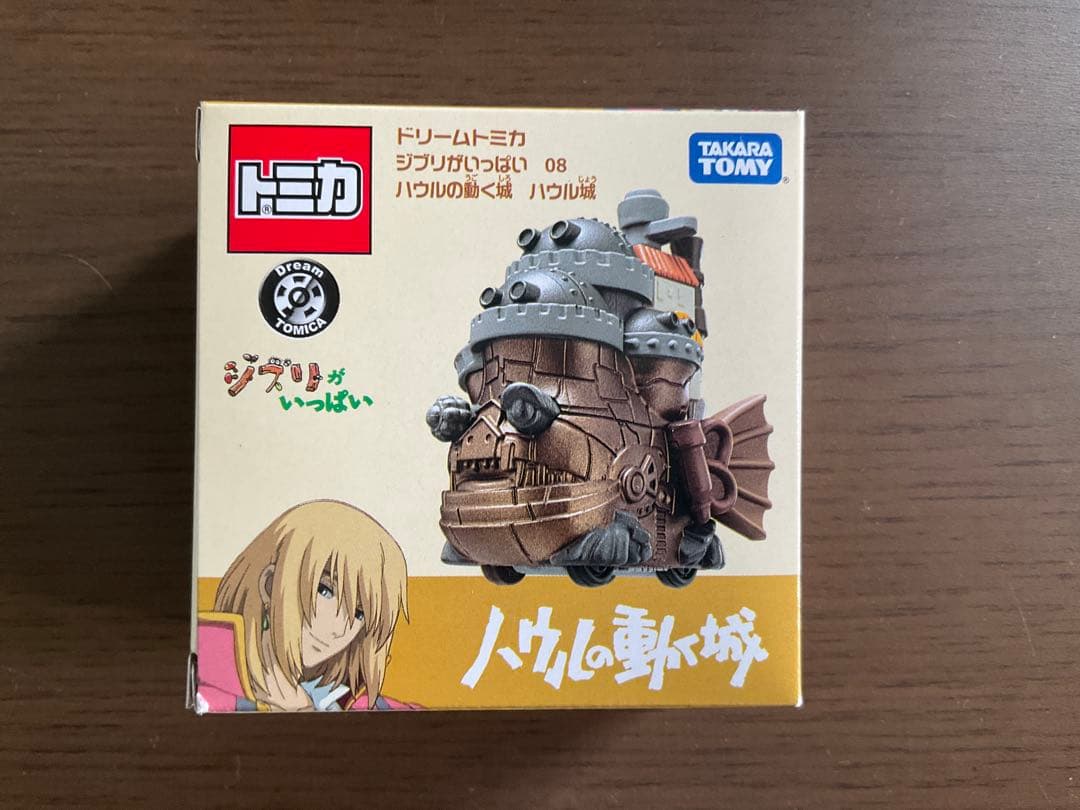 【新品・未開封】ドリームトミカ　ジブリがいっぱい　１０種フルコンプセット