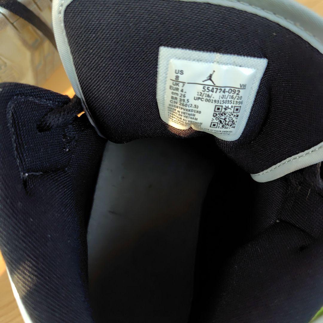 Jordan ハイカット バスケットシューズ