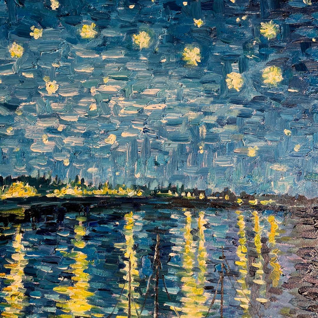 ★秀作★ 手書き油絵 ゴッホ ローヌ川の星月夜 肉筆絵画 額付き 油彩画