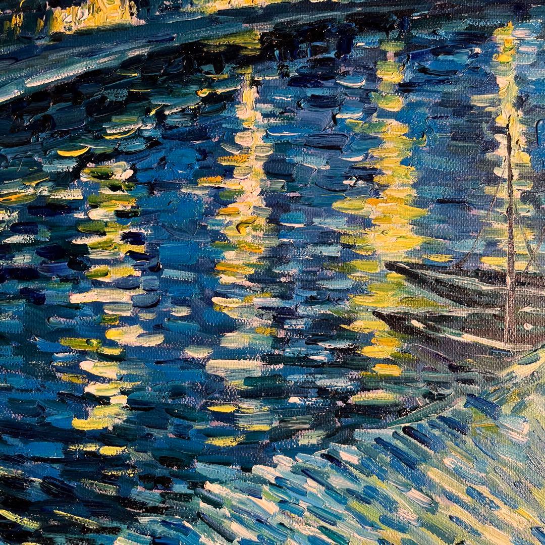 ★秀作★ 手書き油絵 ゴッホ ローヌ川の星月夜 肉筆絵画 額付き 油彩画