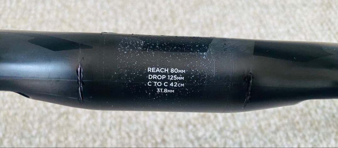 EASTON EC70 エアロカーボンハンドルバー 420mm