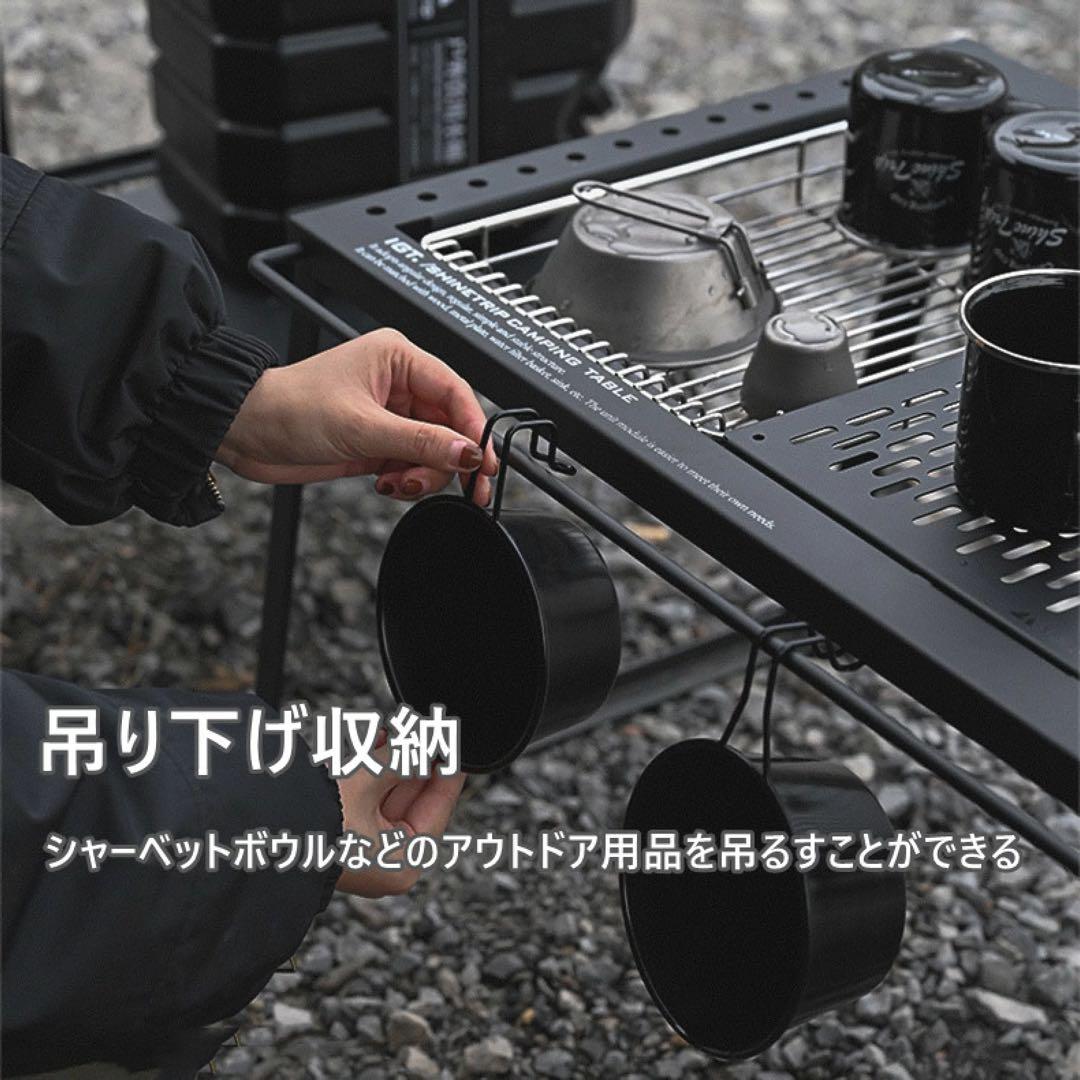 アウトドア IGT テーブル　キャンプ