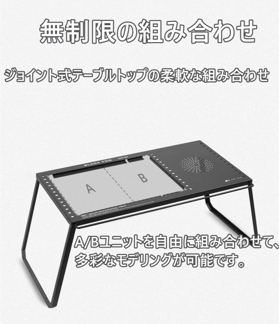 アウトドア IGT テーブル　キャンプ