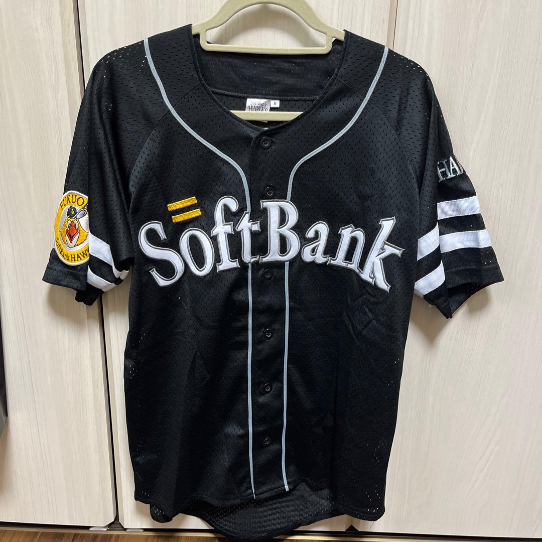 りっちゃんページ ホークスユニフォーム 周東佑京選手