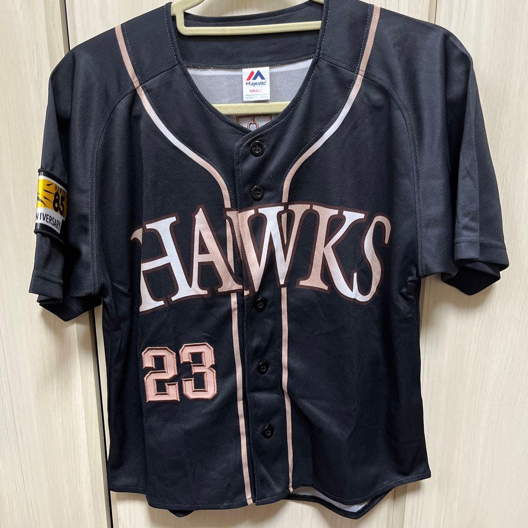 りっちゃんページ ホークスユニフォーム 周東佑京選手