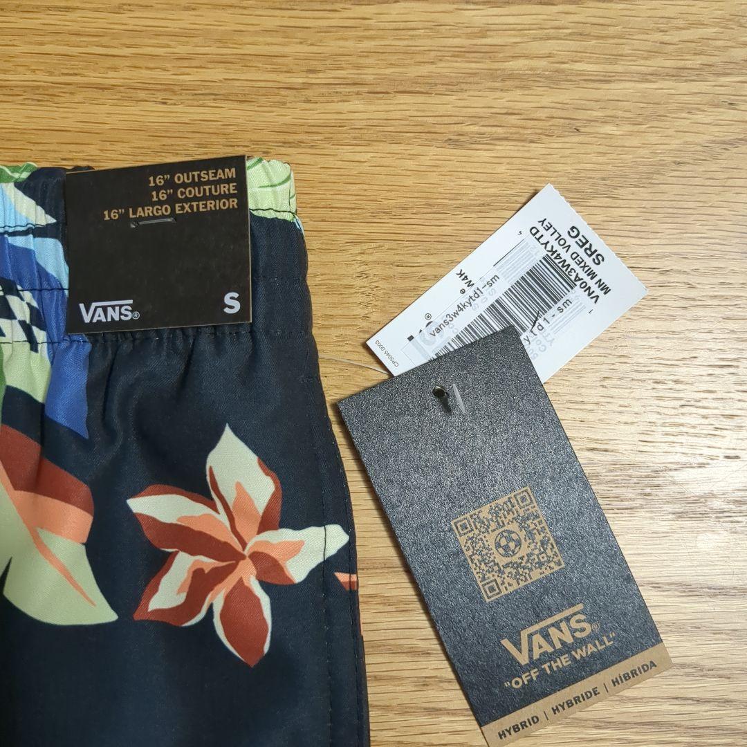 VANS  水着