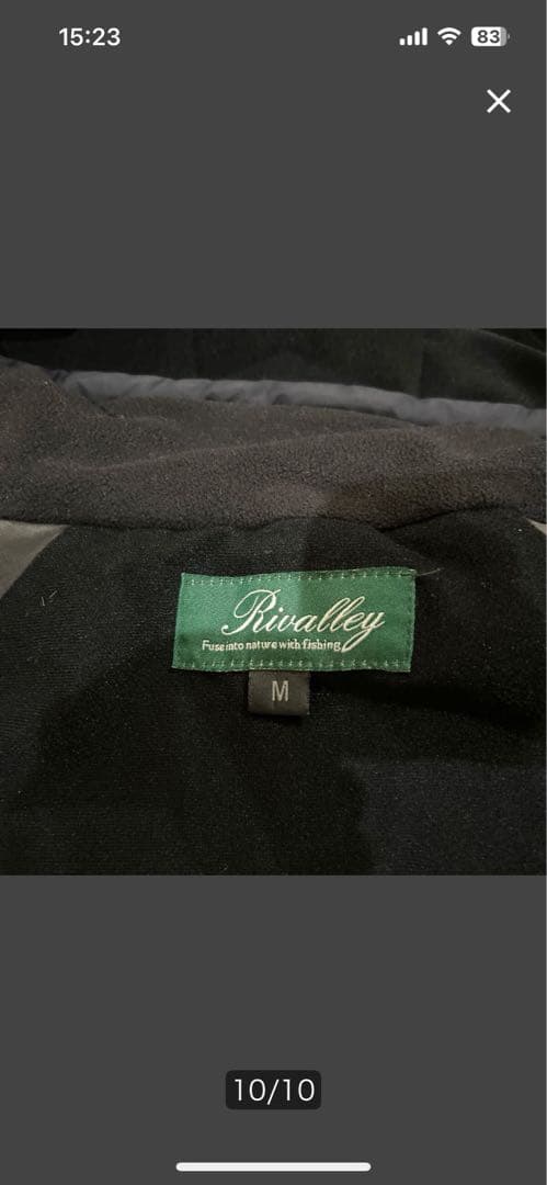 ※送料無料※ ◆ Rivalley◆リバレイ◆ ウェーディングジャケット 中古品
