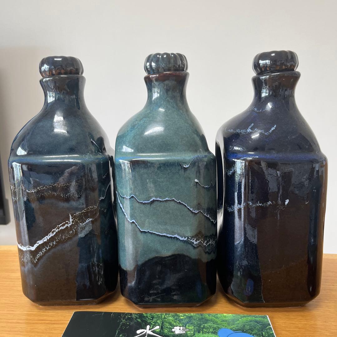宮陶　水ボトル　2L  3本　携帯ボトル 1本