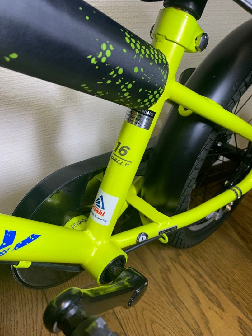 新品・未使用　サイクルベースあさひ　デューリー 16インチ　自転車　送料込み