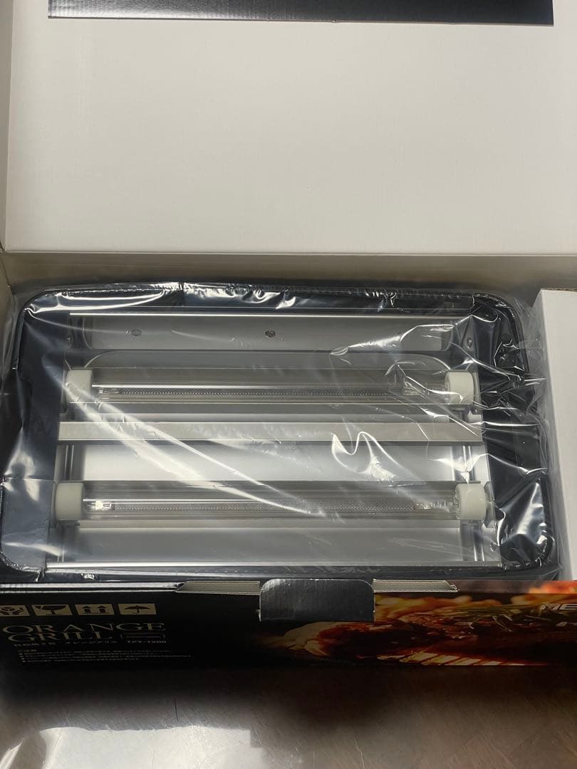 メトロ オレンジグリル鉄板焼き器METRO TPY-1200
