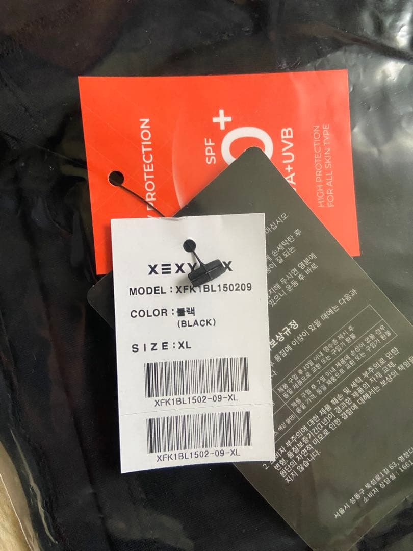 20%OFF！！　XEXYMIX ワンショルダーヨガトップス ブラック