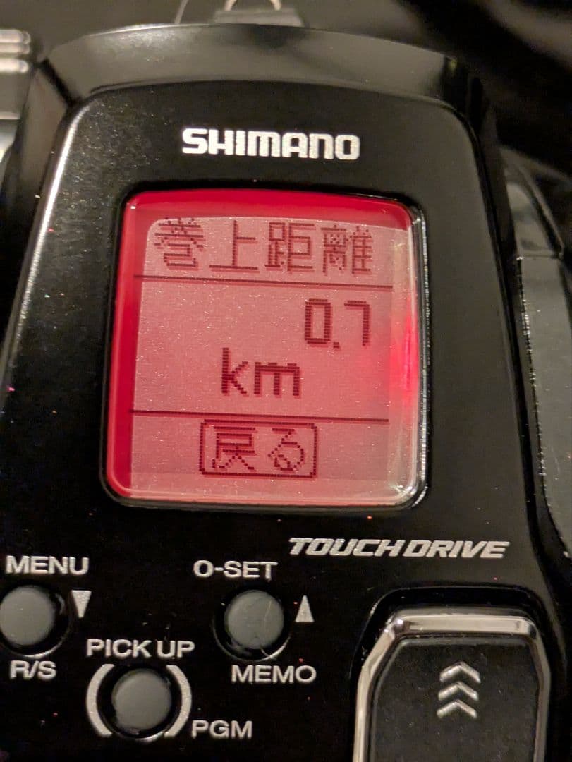 SHIMANO 22ForceMaster 201DH 電動リール