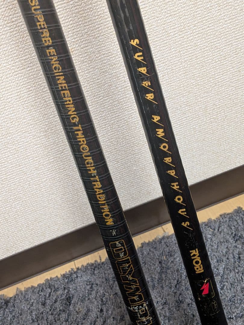 リョービSAプロターゲットスーパーライト27-400オリムピック30-405