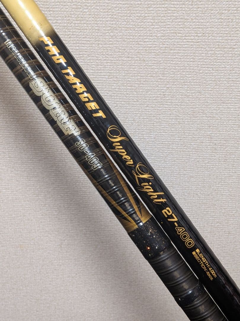 リョービSAプロターゲットスーパーライト27-400オリムピック30-405