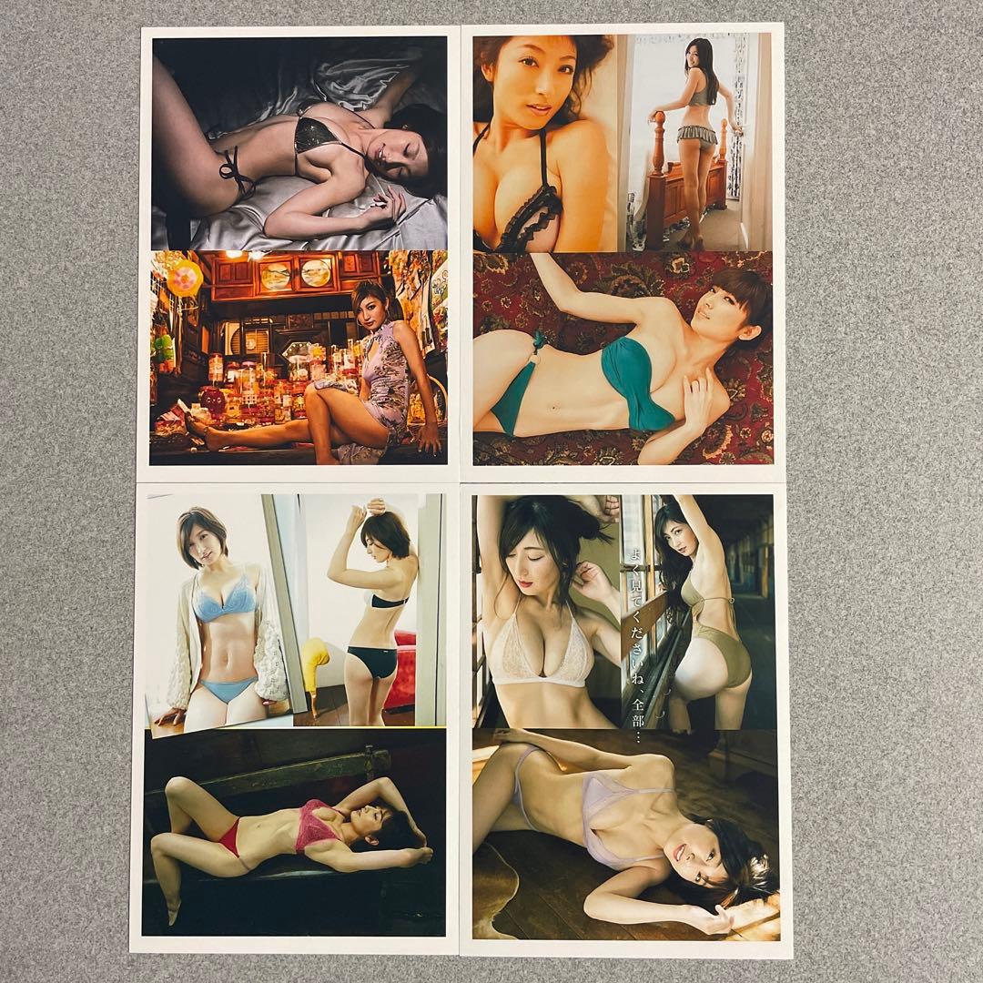 熊田曜子　L判写真　62枚セット