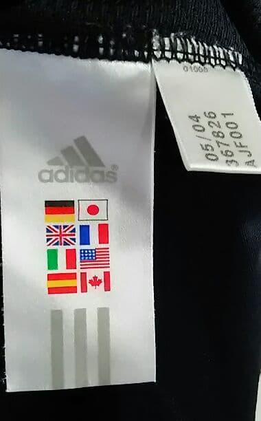 レアルマドリード♥ヴィンテージ♥半袖ユニフォーム♥adidas正規品♥背番号無し