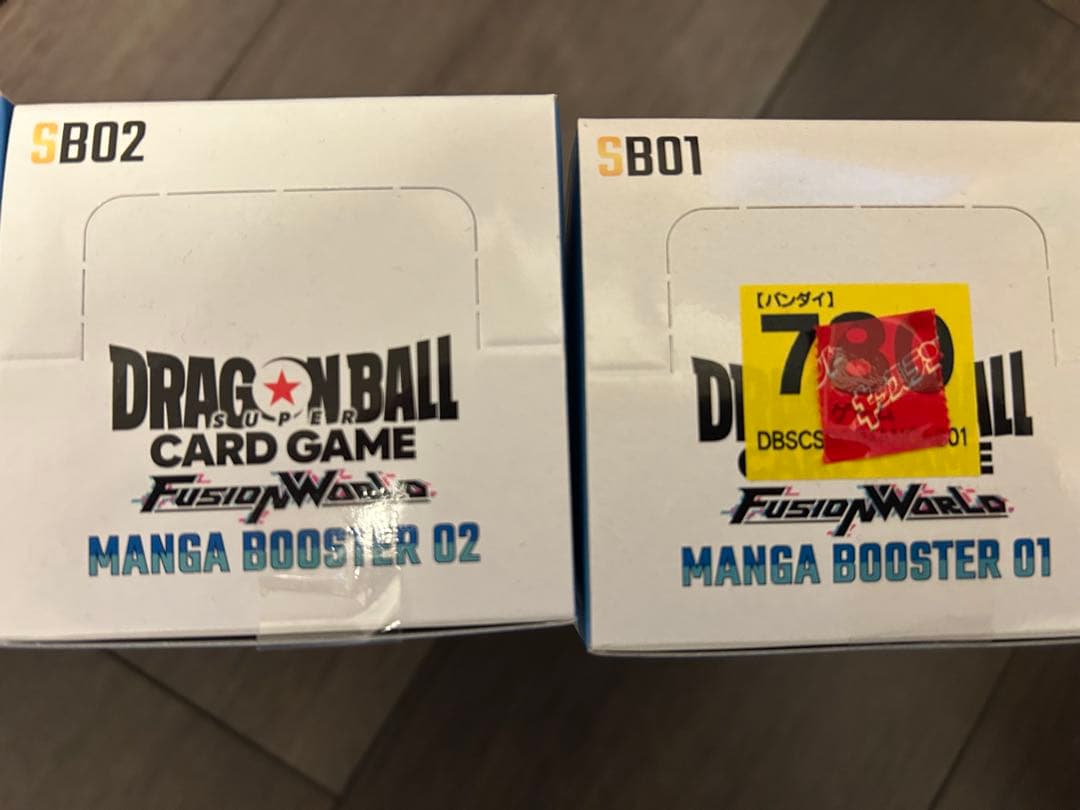 ドラゴンボールカードゲーム フュージョンワールド マンガブースター1.2