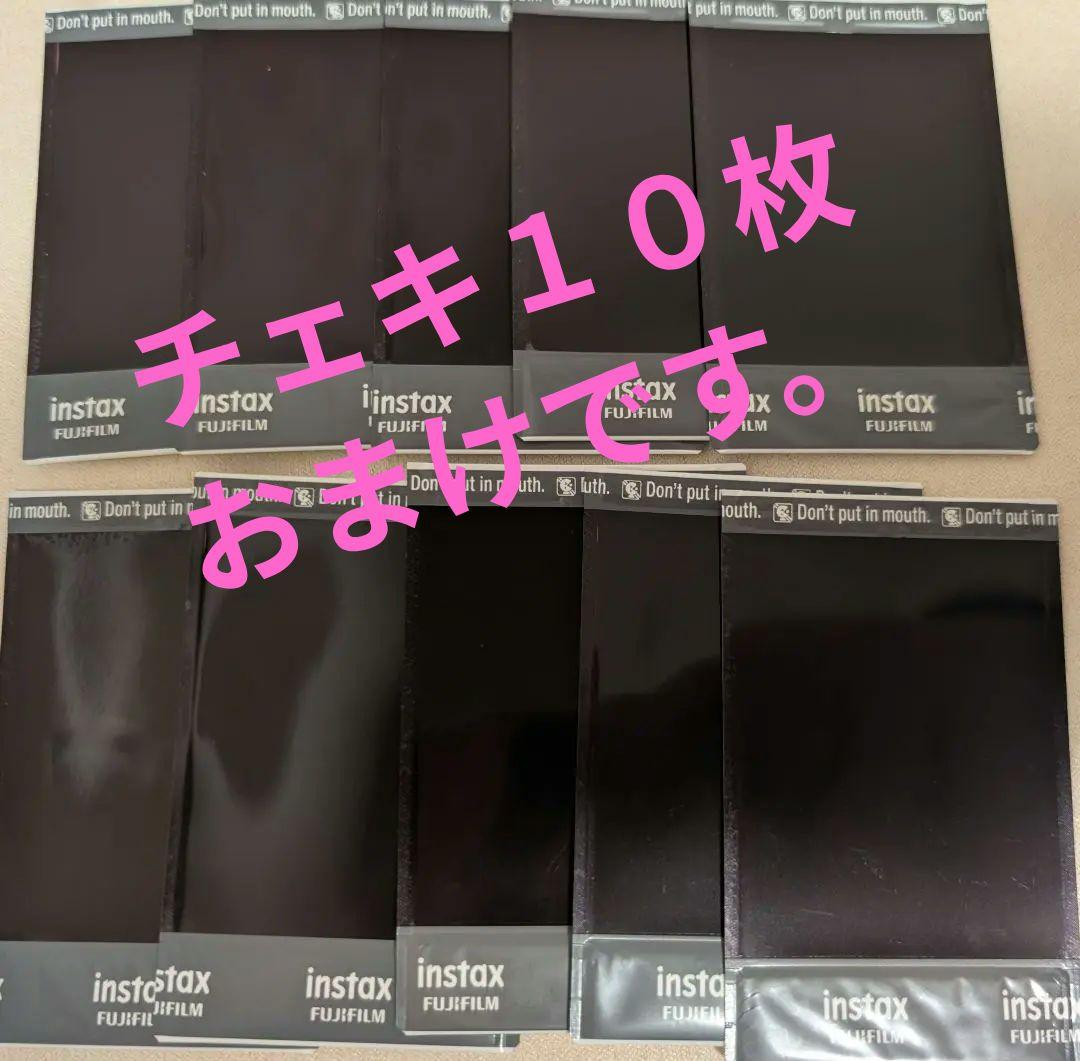 パンダドラゴン なぎ ハピカ 50枚セット オマケつき チェキ10枚（2）