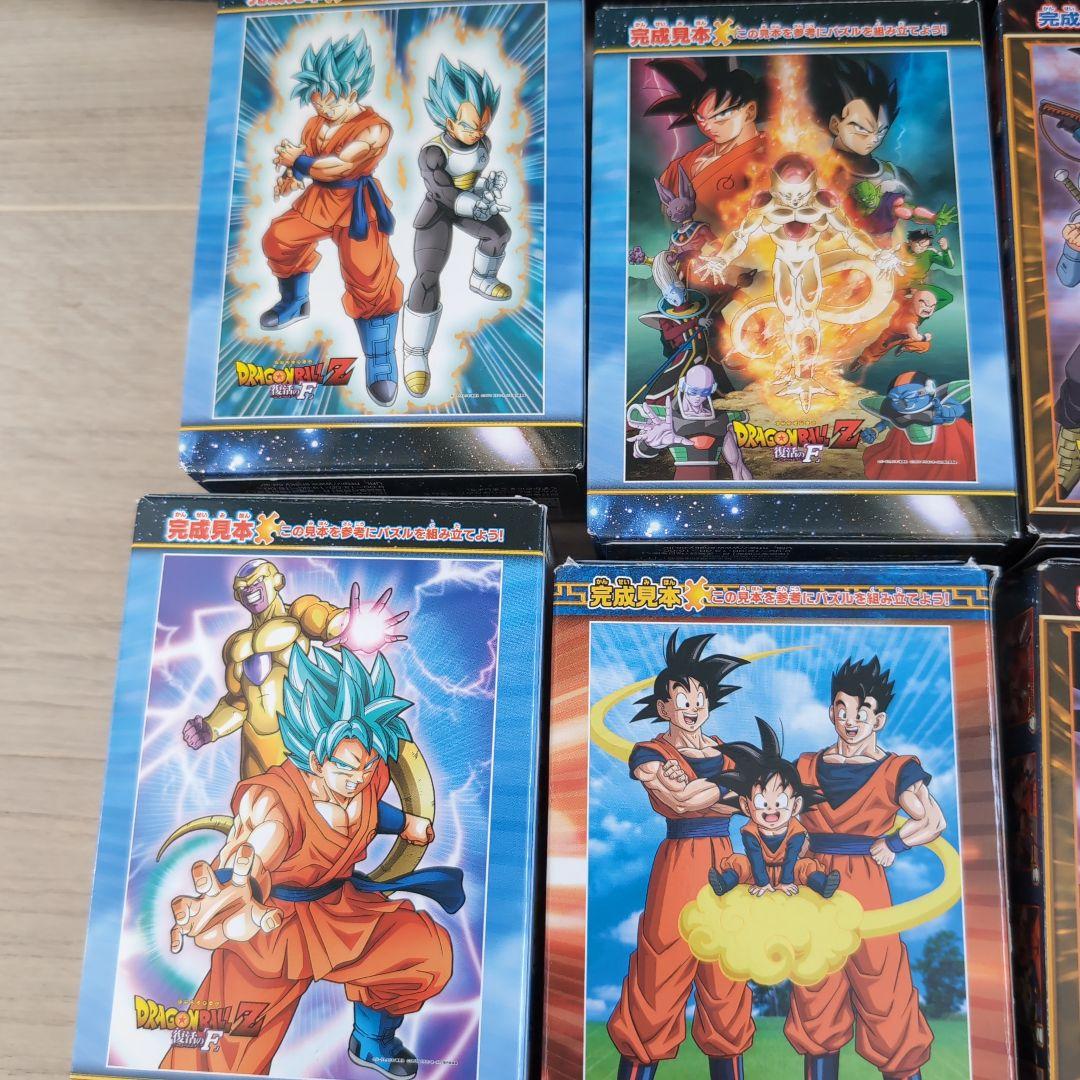 ドラゴンボールパズルガム　１５個セット