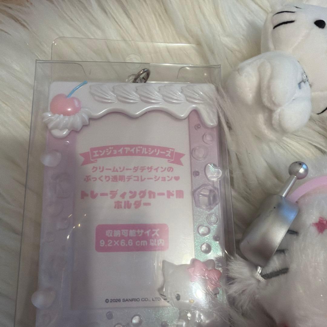 チャーミーキティ　グッズ　まとめ ストラップ　ぬいぐるみ　前髪クリップ カード