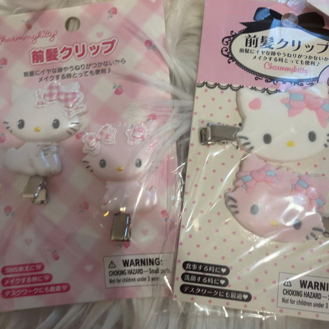 チャーミーキティ　グッズ　まとめ ストラップ　ぬいぐるみ　前髪クリップ カード