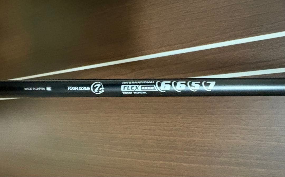 Srixon 1Wシャフト Miyazaki CODEX MIZU 7 S