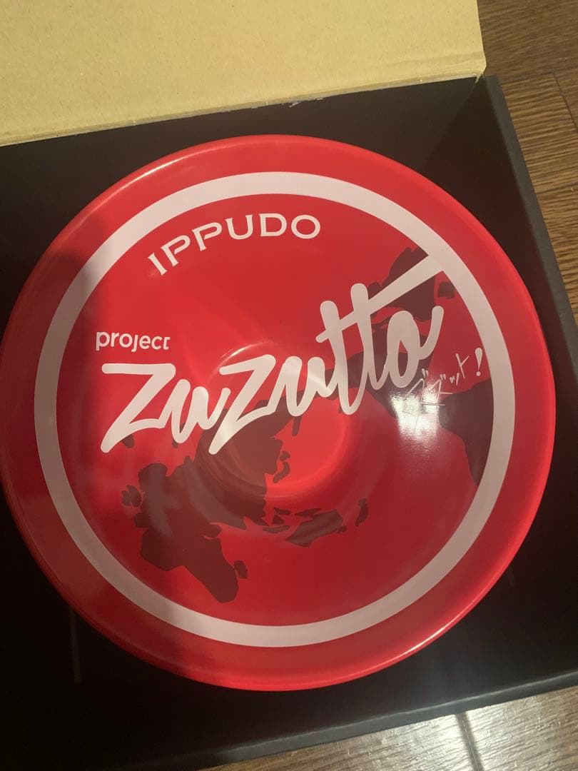 IPPUDO プロジェクト ズズット 赤いどんぶりボックス入り白いどんぶりセット