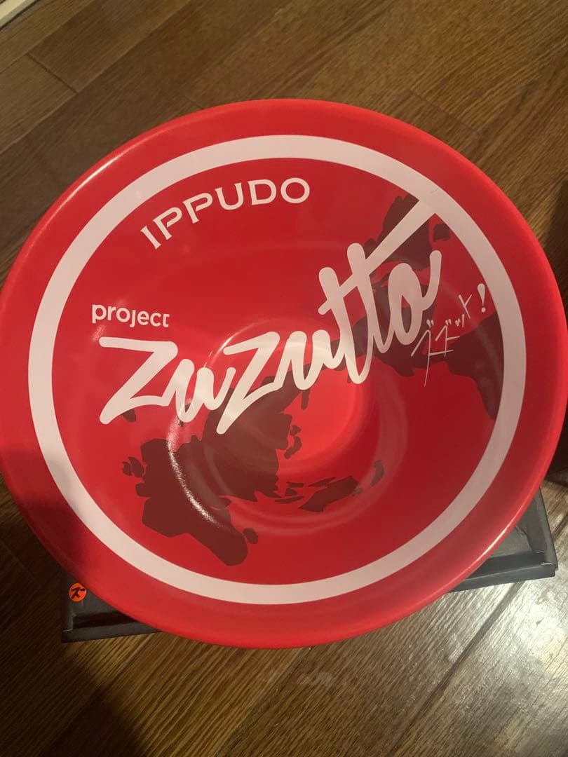 IPPUDO プロジェクト ズズット 赤いどんぶりボックス入り白いどんぶりセット