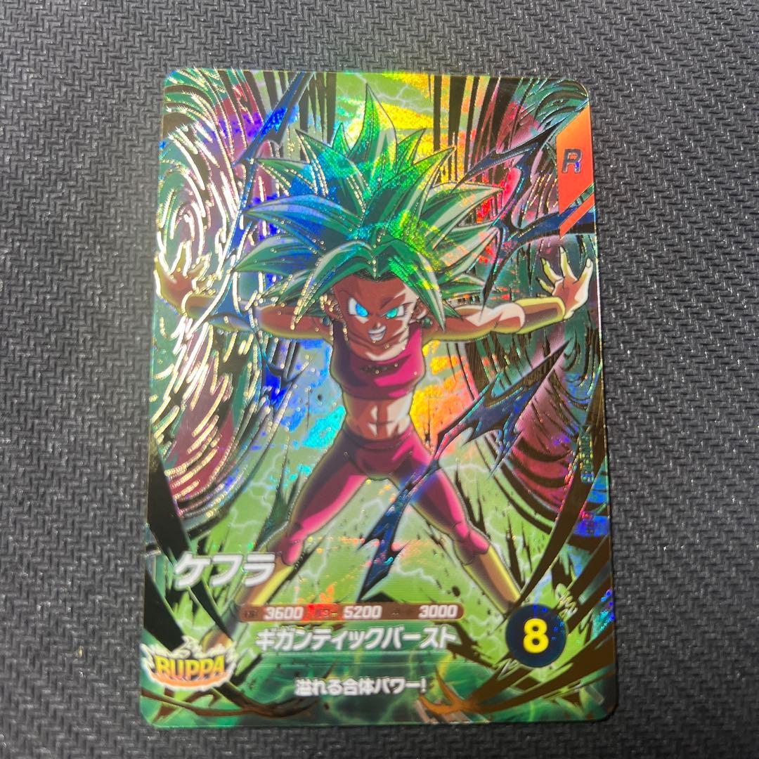 SDV9-SEC孫悟空GT SDV9-018 ドラゴンボールスーパーダイバーズ