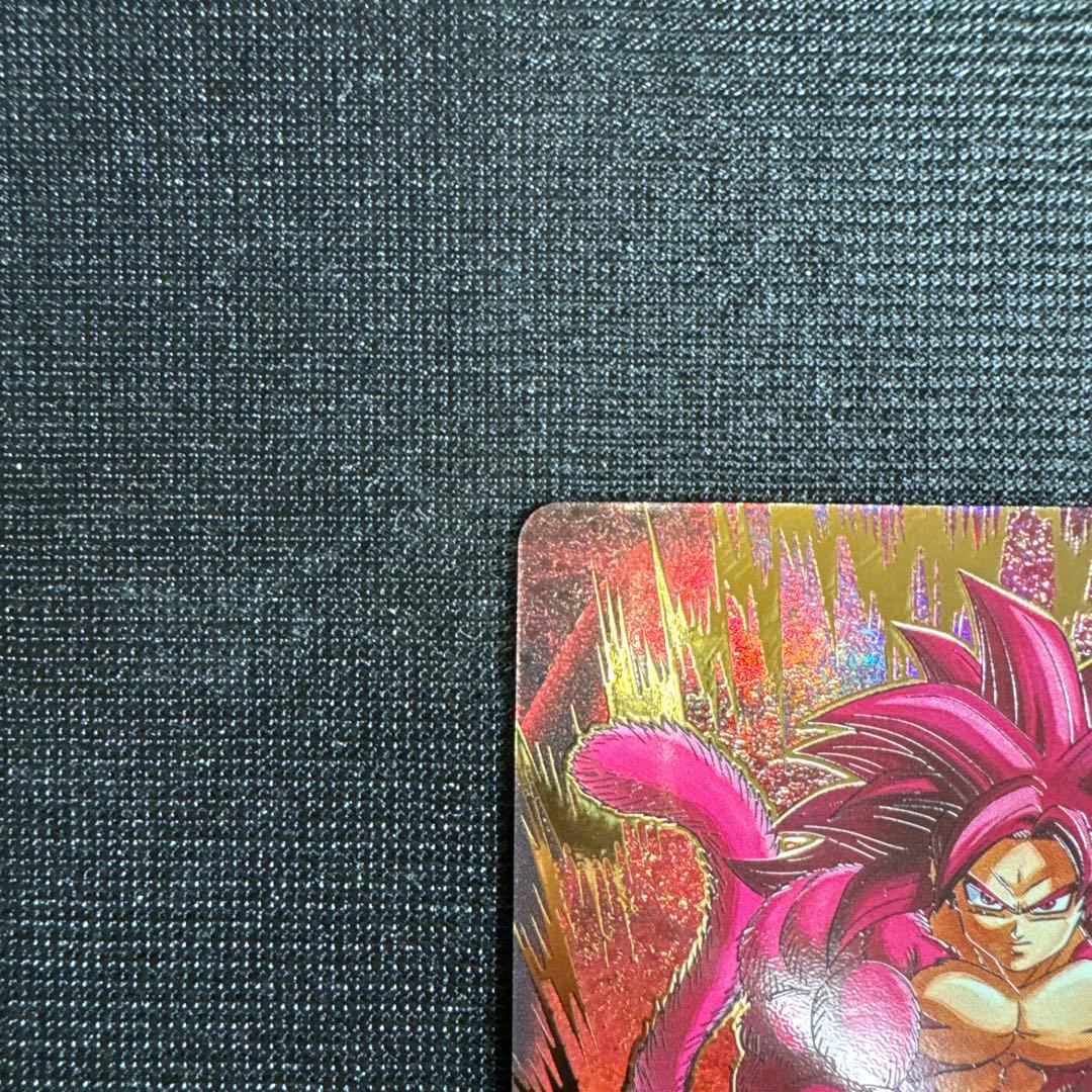 ドラゴンボール スーパーダイバーズ 孫悟空da