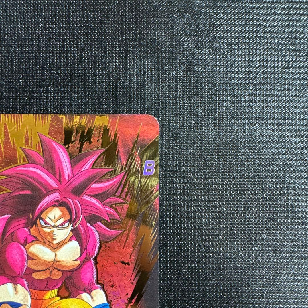 ドラゴンボール スーパーダイバーズ 孫悟空da
