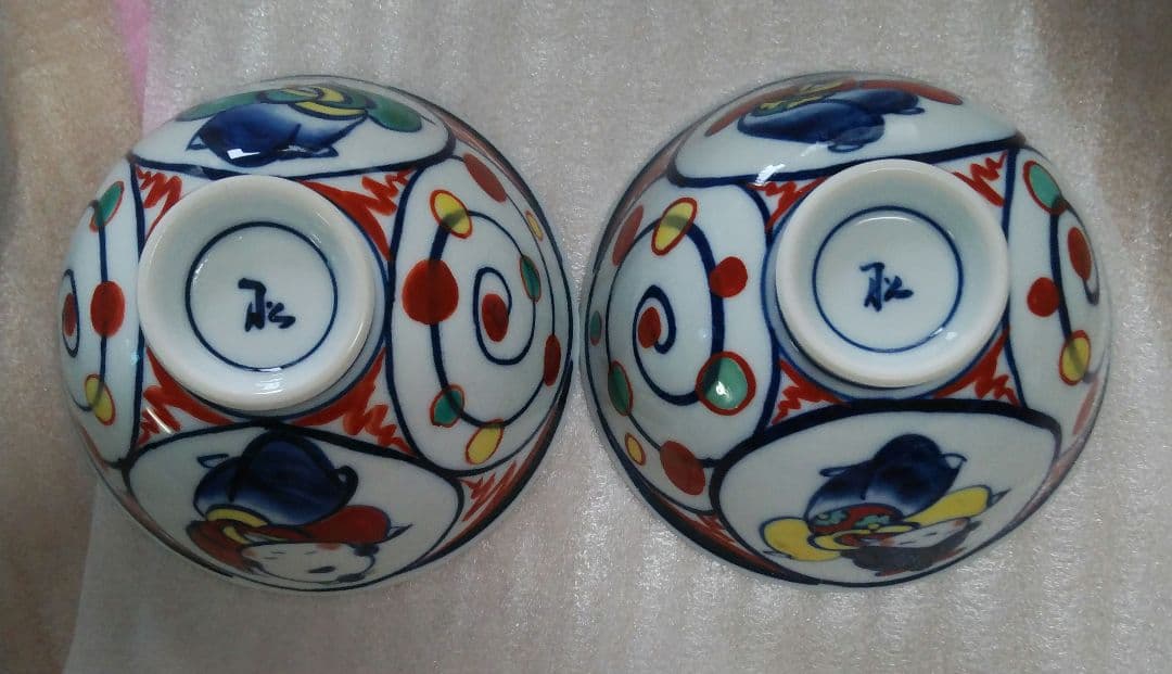 有田焼　松庵窯　お茶碗セット