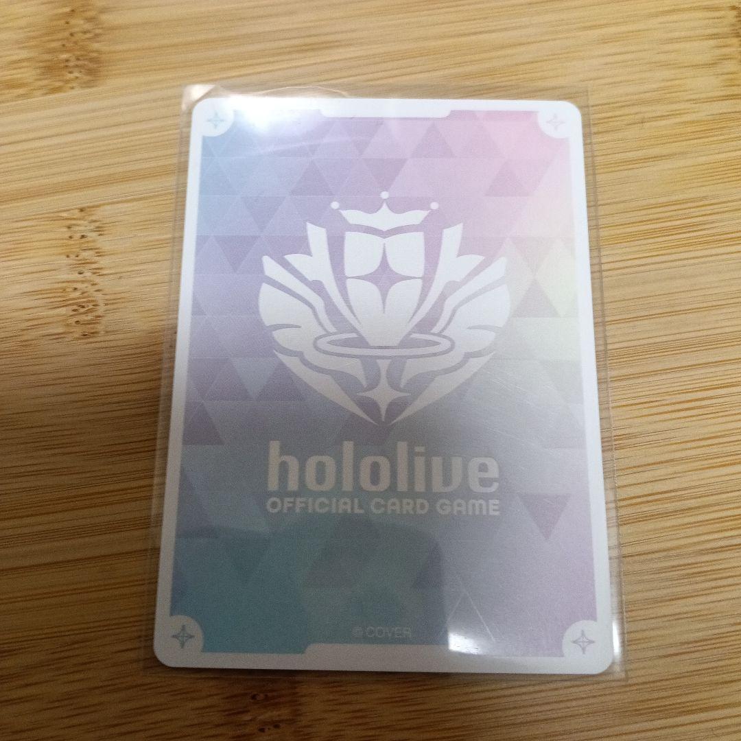 オーロ・クロニー OUR　hBP07-005【ローダーに入れて発送】