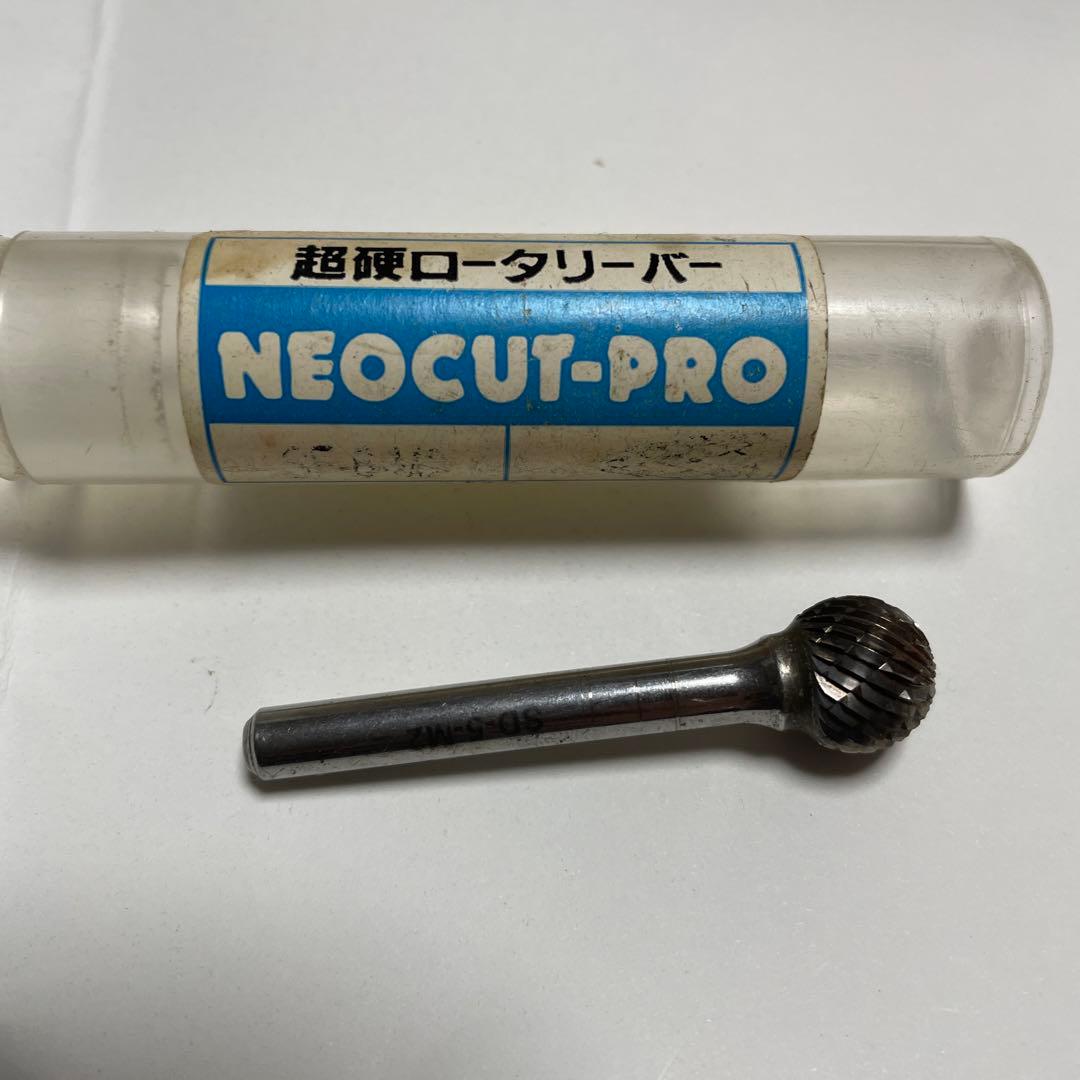 YUTANI ベビーグラインダーペンシル型