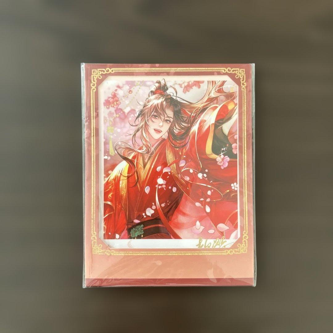 その他 hanabi147