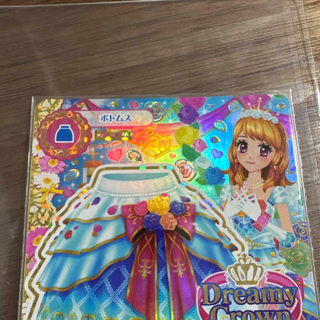 【アイカツ】ホワイトスカイヴェールスカート　大空あかり