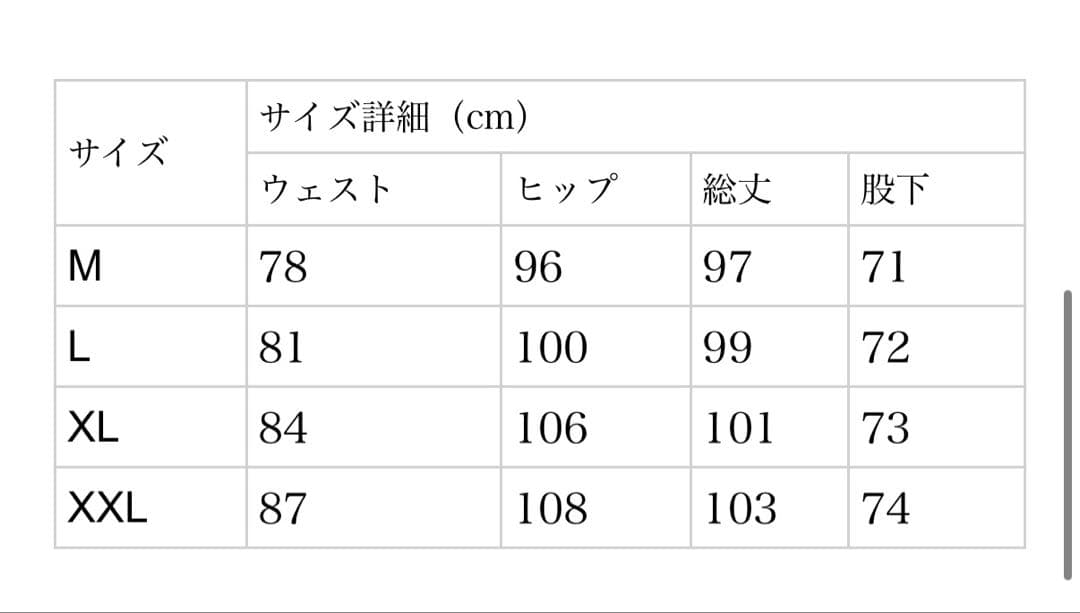 BANDEL GOLFバンデルゴルフ 新品未使用！