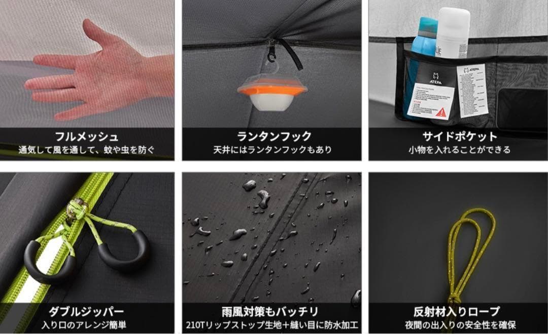 キャンプ　テント　パップテント　ソロテント 1~2人用　耐久 軽量 アウトドア
