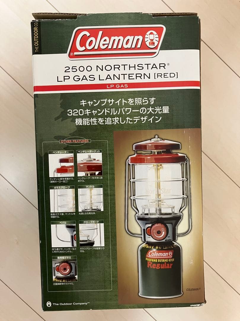 コールマン 2000015521 2500ノーススターLPガスランタン(レッド)