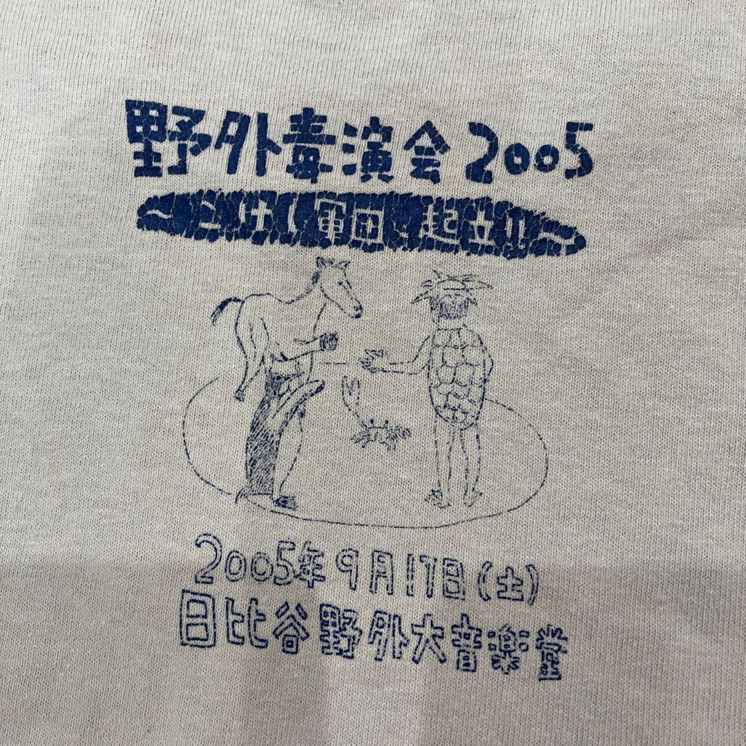 銀杏BOYZ Tシャツ　銀杏T