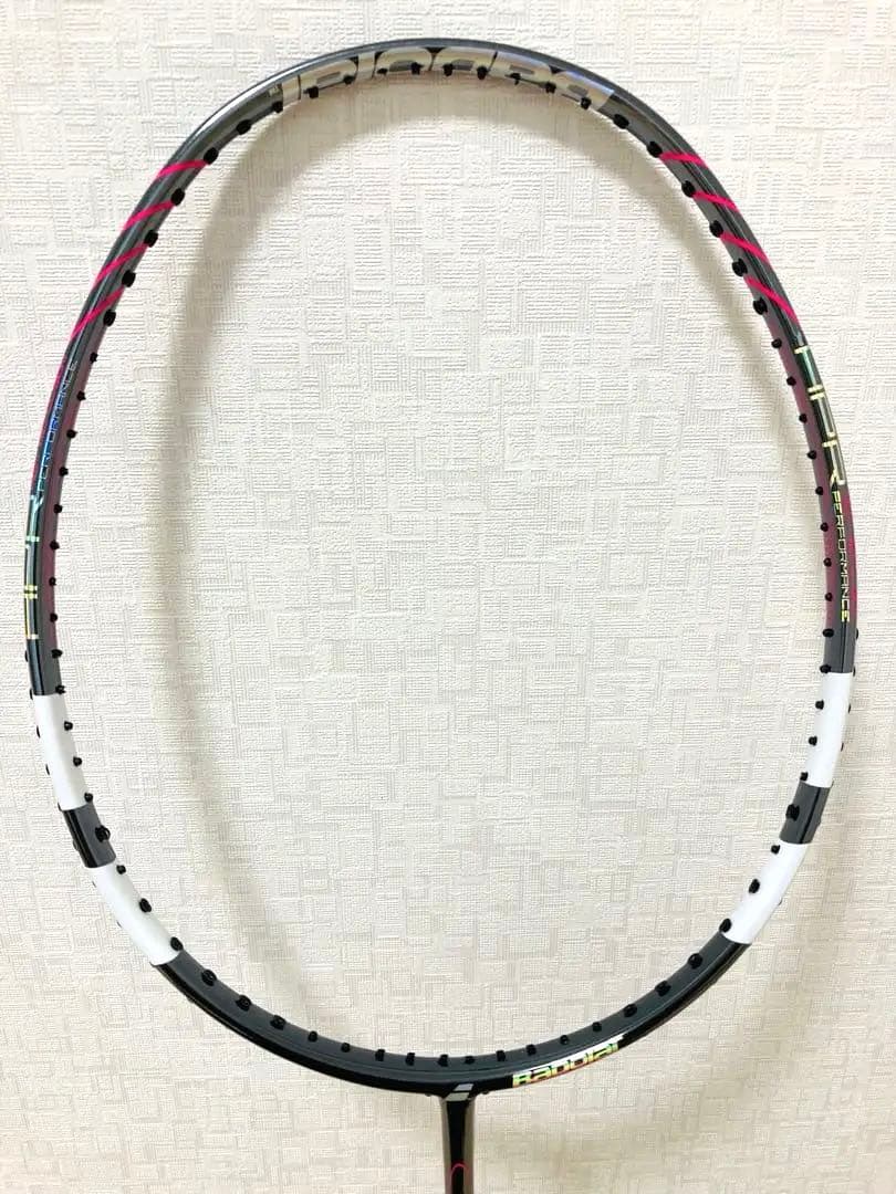 X-ACT∞ SUPER LITE（5UG5)バボラ BABOLAT