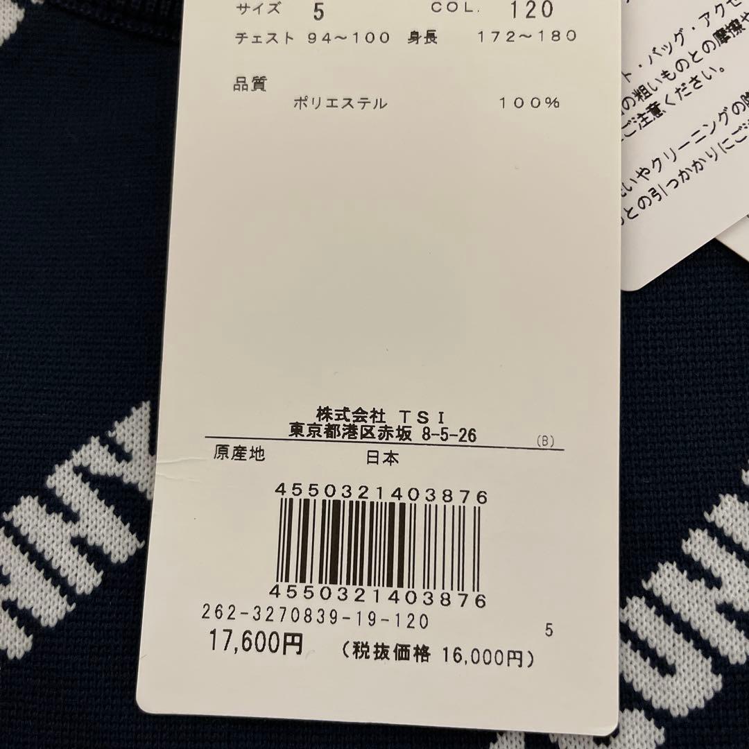 ジャックバニー ニット セーター 秋 冬 ゴルフ メンズ