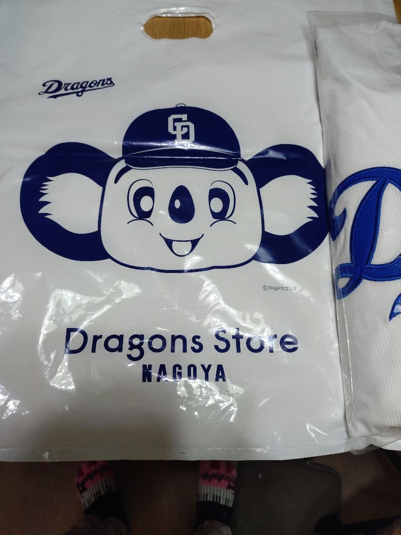 新品　中日ドラゴンズ 　高級ユニフォーム ホワイト　ミズノ