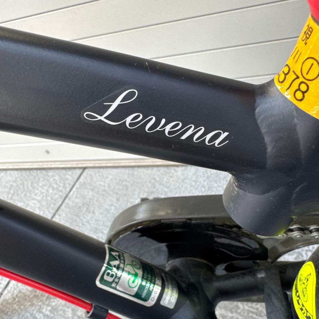 【超軽量】【人気モデル】ブリヂストン レベナLevena 子供用自転車18インチ