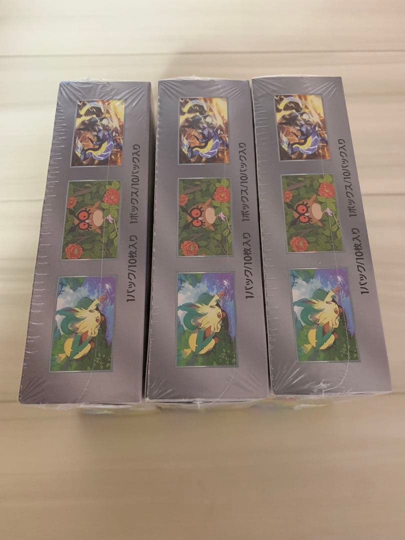 ポケモンカードゲーム テラスタルフェスex シュリンク付き　3BOX