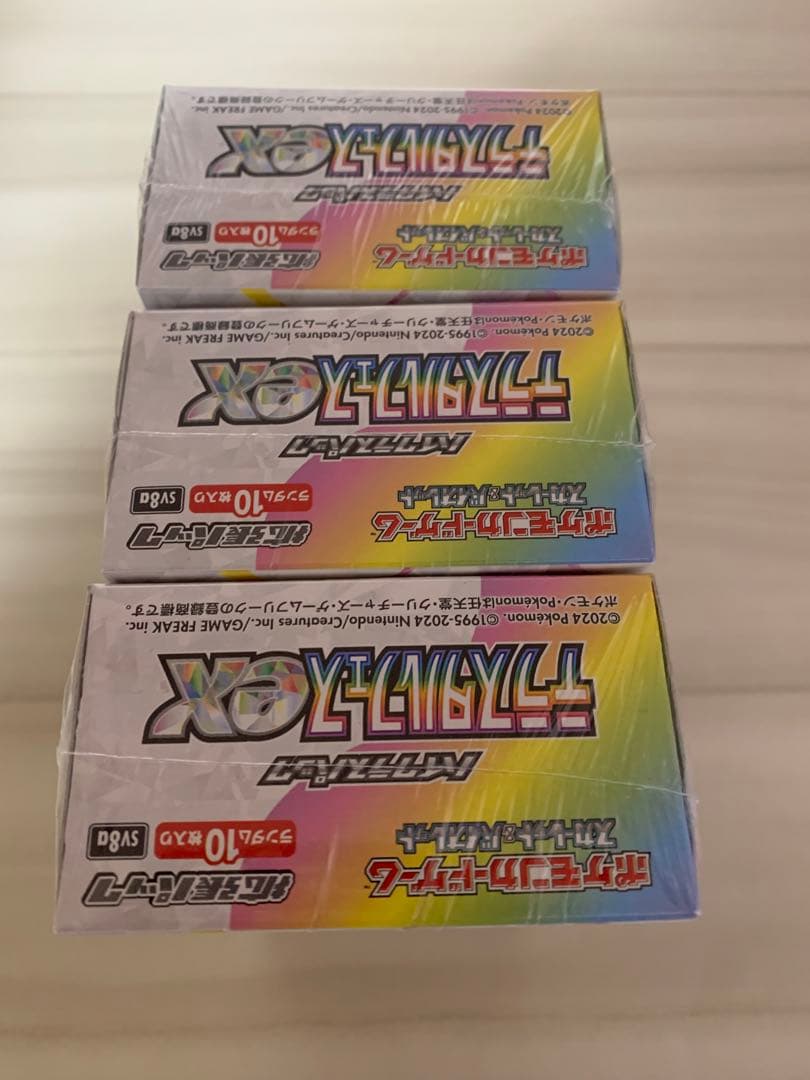 ポケモンカードゲーム テラスタルフェスex シュリンク付き　3BOX